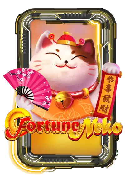 fortune-neko
